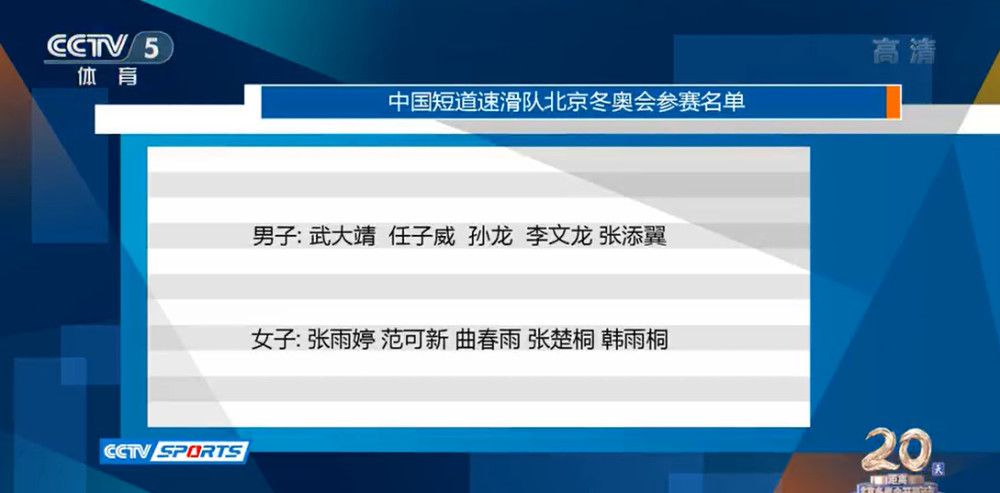 叶无忌是明代中叶的一位江湖侠盗，无意中卷进了一场暗算天子的斗争，当他弄清工作的原本脸孔以后，判断用舍己为人的利用体例庇护了天子清除了赃官。